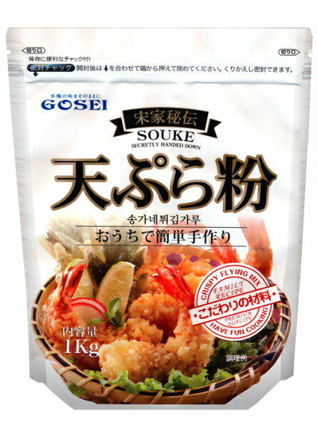 内容量 1kg 原材料 小麦粉、加工でん粉、ベーキングパウダー、トウモロコシ粉、食塩、ブドウ糖、白コショウ、ビタミンB2、香料、かんすい、酸味料、調味料（アミノ酸等）（原材料の一部に小麦を含む）　ほか 特徴 パリパリ食感とたんぱくな味が特徴...