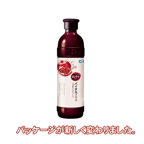 【チョンジョンウォン】飲む紅酢(ホンチョ)　ザクロ　500ml　KARA茶　ダイエット茶　食欲を減らすお茶　ヘルシー茶　韓国お茶