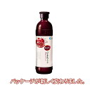 【チョンジョンウォン】飲む紅酢(ホンチョ) ザクロ 500ml KARA茶 ダイエット茶 食欲を減らすお茶 ヘルシー茶 韓国お茶