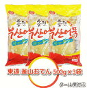 内容量 500g 保存方法 冷凍保管 賞味期限 枠外に表示 原材料 魚練肉、小麦粉、澱粉、食塩、いわしエキス、牛骨エキス　ほか メーカー 東遠 原産国 韓国