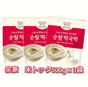 宗家　トック　500gx3袋　トックもち　トック材料　トッポキ　韓国食品　韓国グルメ　韓国トック　もち　餅　韓国食材　韓国料理　ソルナル　韓国名節　美味しい　トックスープ