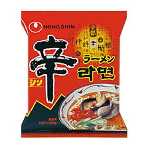 【農心】 辛ラーメン120g 韓国人気 袋ラーメン 韓国旅行 お父さんが好きなラーメン 丸い模様麺 韓国人が好きなラーメン 簡単調理 韓国グルメ 袋麺 SHIN RAMEN SPICY KOREAN RAMEN NOODLE SOUTH KOREA トゥウンバ TOOWOOMBA