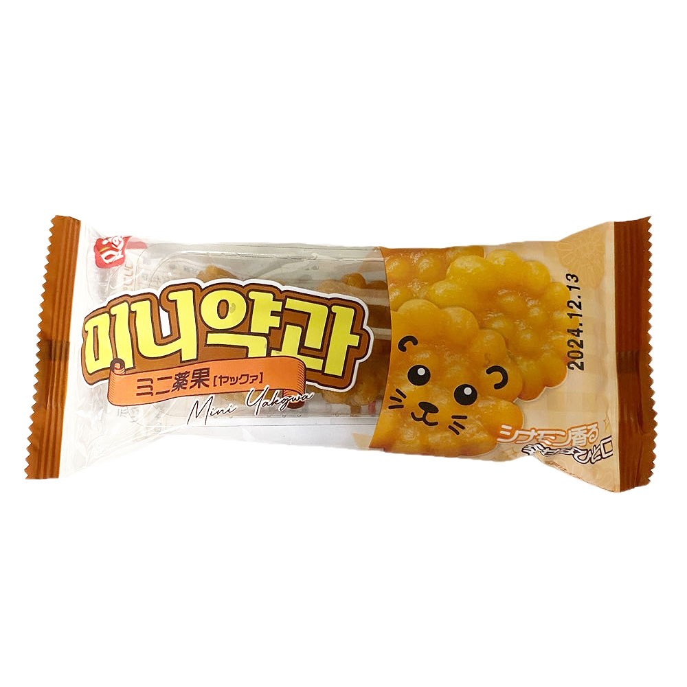 BOX販売 ミニヤッカ(70g)×10個(1箱)