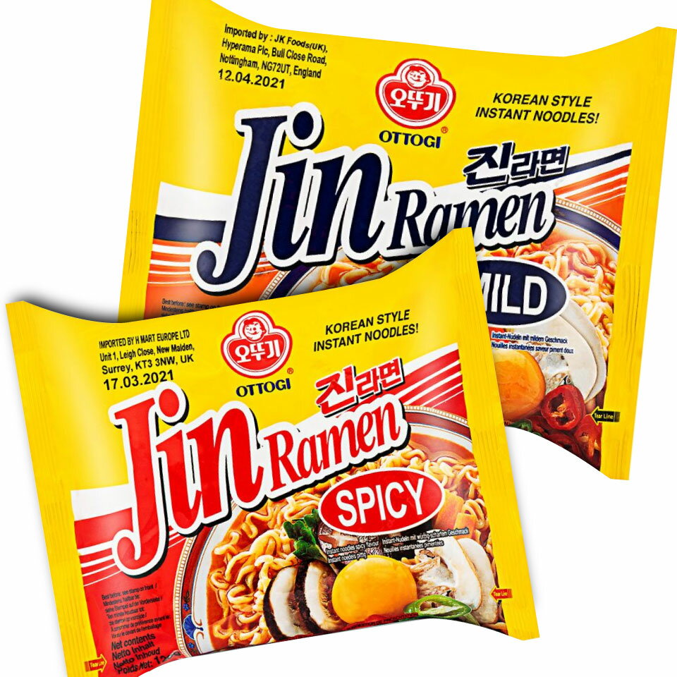 【オットギ】 ジンラーメン 辛味 薄味 /オットギ 眞ラーメン/spicy mild/英語版 韓国ラーメン 袋麺 韓国袋ラーメン BTS JINラーメン