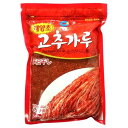 【チョンジョンウォン】唐辛子粉 調味用 500g とうからし粉 細かい唐辛子粉 コチュジャンチゲ Pepper powder ペパーパウダー ペッパーパウダー