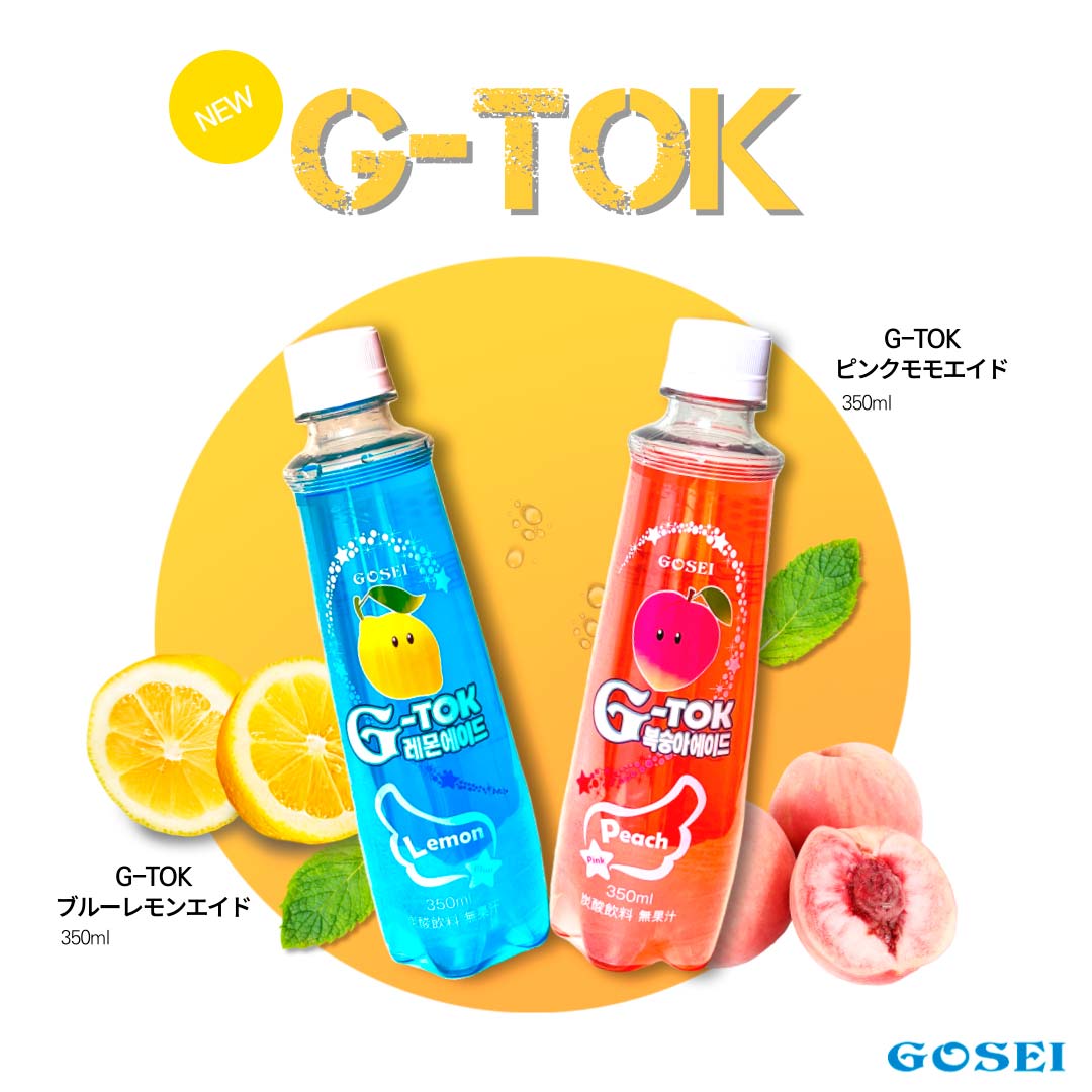 G-TOK　ブルーレモンエイドx10本 & ピンクモモエイドx10本　炭酸飲料　炭酸　エイド　レモンエイド　Lemon aid　Blue Lemon Aid　Pink Peach Aid　飲み物