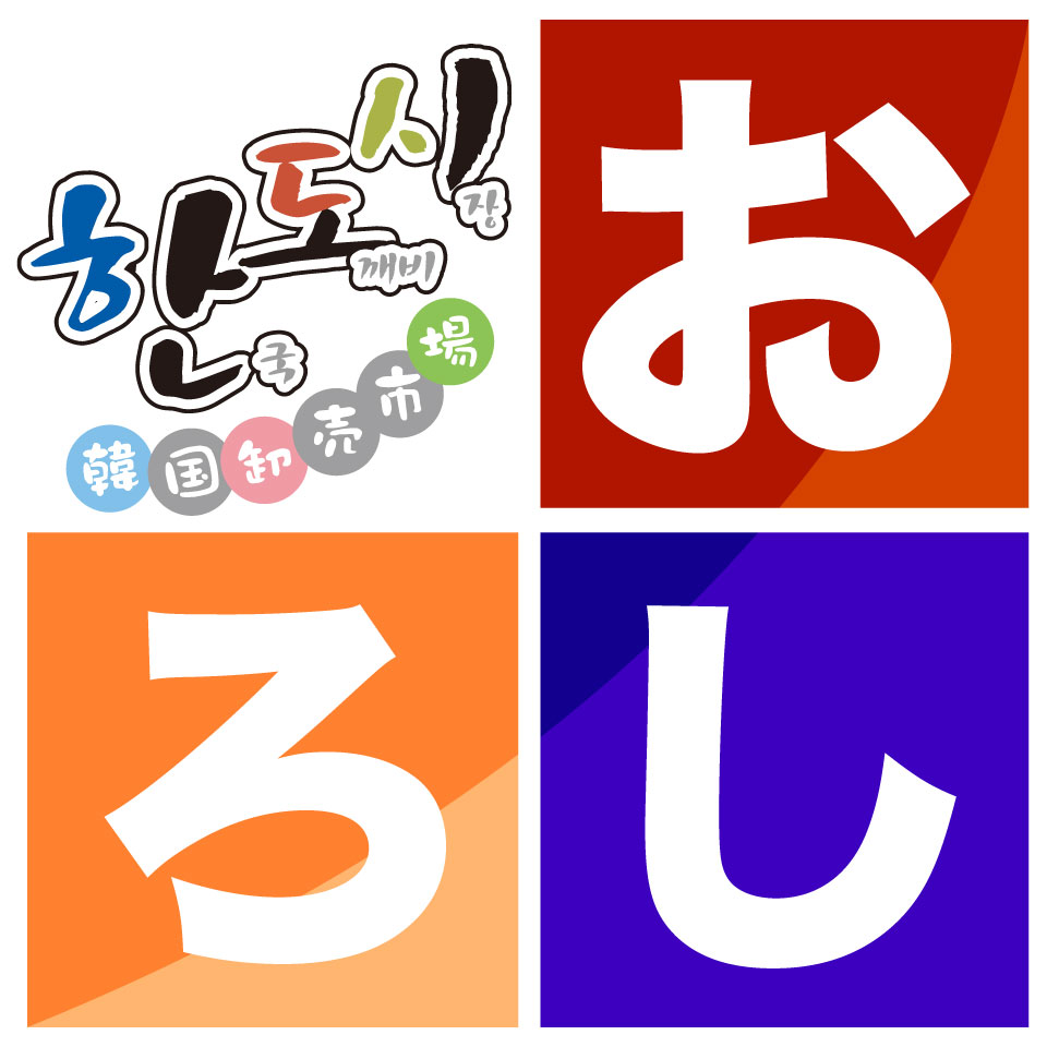 Shop icon