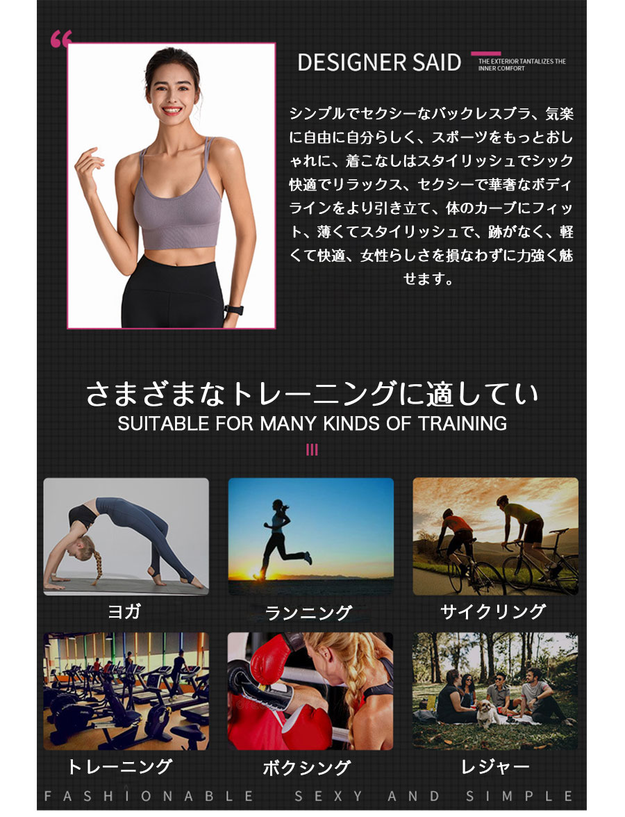 スポーツブラ 揺れない スポブラ ナイトブラ ジョギング ヨガ フィットネス トレー...
