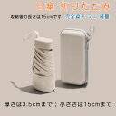 日傘 折りたたみ 完全遮光 ミニ 日傘 完全遮光 超軽量 折りたたみ傘 晴雨兼用傘 折り畳み傘 軽量 丈夫 折りたたみ傘 レディース 折りたたみ傘 遮光傘 晴雨...