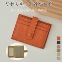 P10倍\50%OFF/1枚2390円! 本革 ミニ財布 レディース メンズ 三つ折り 財布 牛革 カード収納 豊富 使いやすい スリム ミニサイフ ミニウォレット おしゃれ 小銭入れ ボックス型 コンパクト スキミング 防止 カード コイン ケース たくさん 財布 軽い 折りたたみ