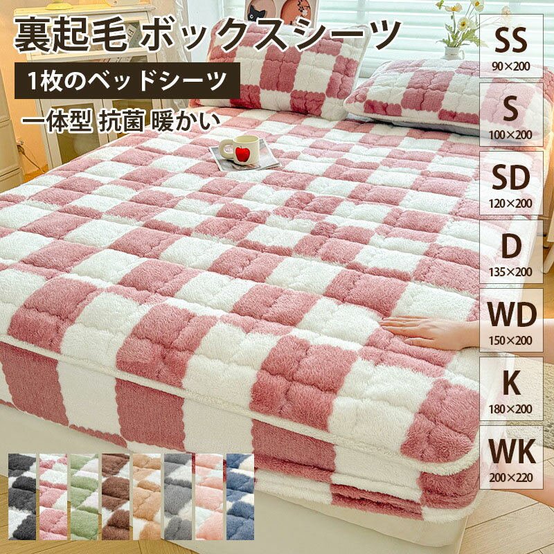 KOSIKINI㤨֥ܥå ޥåȥ쥹С Ȥ 󥰥 ߥ֥ ֥ ޤ߼ ߤѥå  ߤ ä  ɽ ɥ˲ù ͵ ٥åɥޥå ܥå եͥ η ߤѥå ѥåɥ ߤä   ̩ϡפβǤʤ2,580ߤˤʤޤ