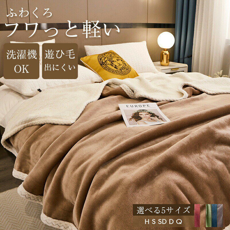 ソファーカバー セパレート型 3人掛け 2人掛け 肘掛け 保護カバー L字カウチ対応 無地 純色 洗濯可 滑..