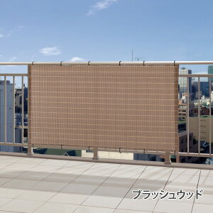 楽天市場 日よけ バルコニーシェード プライム W180 H100cm サンシェード シェード 日よけ 日除け よしず すだれ オーニング ボタンホール ベランダ Gsp 1018 Depos デポス 楽天市場 日よけ バルコニーシェード プライム W180 H100cm サンシェード シェード 日よけ 日除け よしず すだれ オーニング ボタンホール ベランダ Gsp 1018 Depos デポス