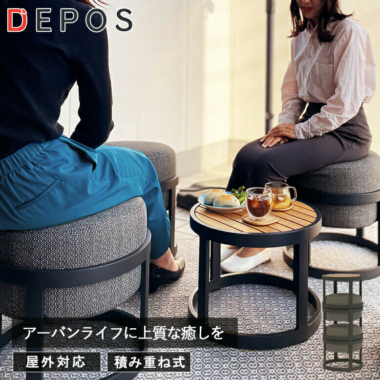 【BLACK FRIDAY:MAX20%OFF】27日 01:59まで ガーデン テーブル セット チェア おしゃれ バルコニー ベランダ 2人 2脚 椅子 マ...