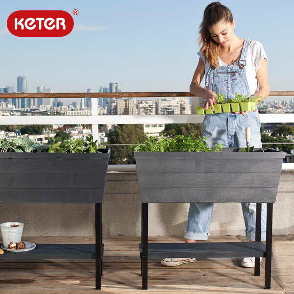 先行予約9月上旬入荷予定 Keter Urban Bloomr リフォーム アーバンブルーマー 植木鉢 スタンド植木鉢 高床式菜園プランター 野菜 ベジタブル 園芸 ハーブ ベランダ バルコニー おしゃれ 室内 家庭菜園キット ケター Depos デポス 家庭菜園をはじめたいけれどスペース