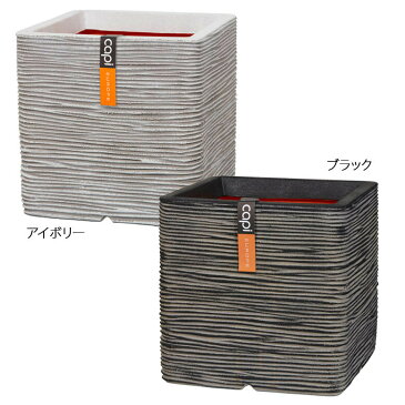 先行予約1月上旬入荷予定 大型植木鉢 Capi キューブポット リブ 40cm Planter square Rib 送料無料 軽量樹脂製 鉢 大型プランター スクエア 角型 四角 ファイバー ホテル 公共施設 グランピング 店舗 レストラン 新築 植栽 ガーデン おしゃれ カピ ブラック アイボリー