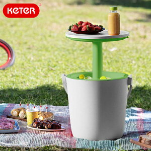 ケター ゴーバー keter go bar/ クーラーボックス PARTY BAR パーティー ワイン カクテル クーラーボックス アウトドア キャンプ BBQ あす楽通販格安セール情報 楽天 通販