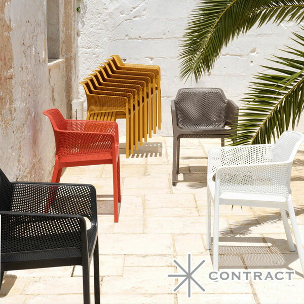 ネットチェアー（ホワイト・ダークグレー・トープ・メイズ・コラロ）　タカショー【大型宅配便】/ 商業..