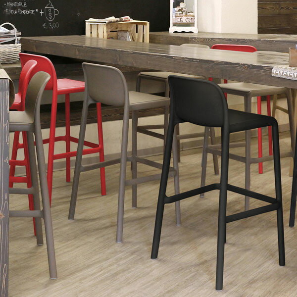 ファーロ ハイチェアー（ダークグレー・ロッソ・トープ）　タカショー【大型宅配便】/ 商業向け 業務用 イベント /RCP