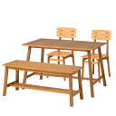 テーブル イス ベンチ セット 木製 天然 ユーカリ材 ナチュラル ガーデンパラソル カフェ テラス バルコニー 組み立て 【メーカー直送/代金引換・同梱不可】...