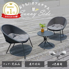 https://thumbnail.image.rakuten.co.jp/@0_mall/hanwa-ex/cabinet/gf3/gf6/4573405815228-r1.jpg