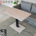 【年末大感謝祭SALE】MAX20%OFF 1/5 23:59まで 昇降式テーブル ガス圧 ローテーブル インテリア リビング 調節 組立式 新生活 大理石調 ...