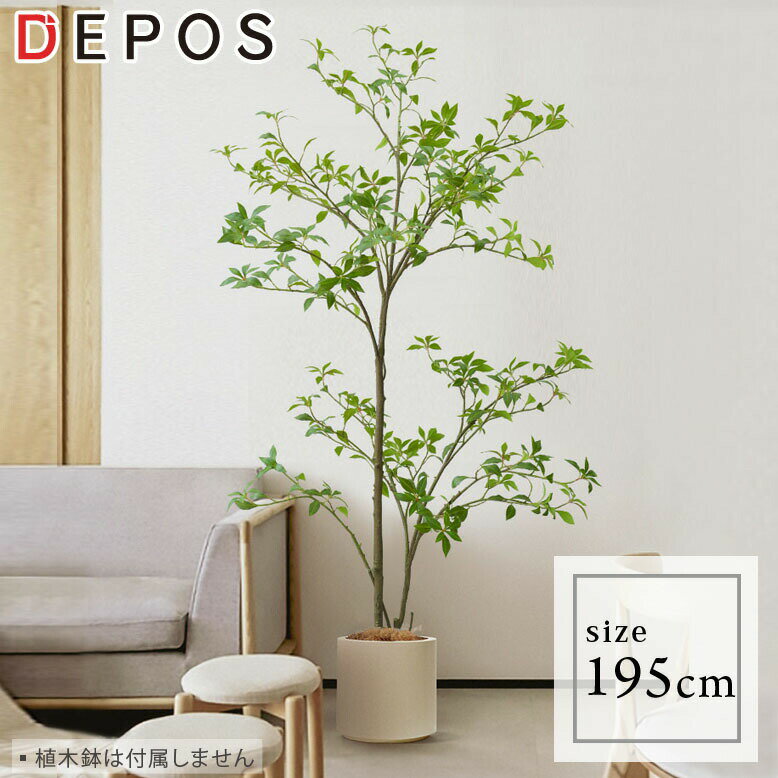 楽天市場】アセビ(人工観葉植物|造花・人工観葉植物):花 楽天市場】アセビ(人工観葉植物|造花・人工観葉植物):花