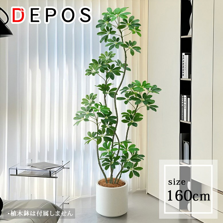 楽天市場】カポック(人工観葉植物|造花・人工観葉植物):花 楽天市場】カポック(人工観葉植物|造花・人工観葉植物):花