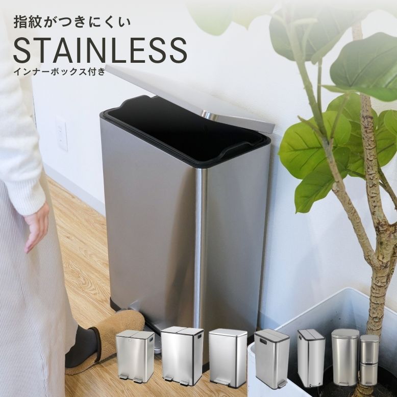 楽天市場】ゴミ箱 60l ステンレスの通販 楽天市場】ゴミ箱 60l ステンレスの通販