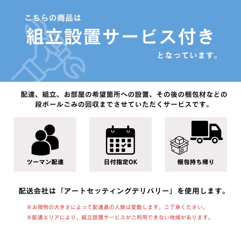 ダイニングテーブル リビングテーブル 180cm 4人掛け リビング ブラック 長方形 おしゃれ 食卓 北欧 送料無料 セラミック アイアンテーブル 180×85cm【大型宅配便Y】 [2]