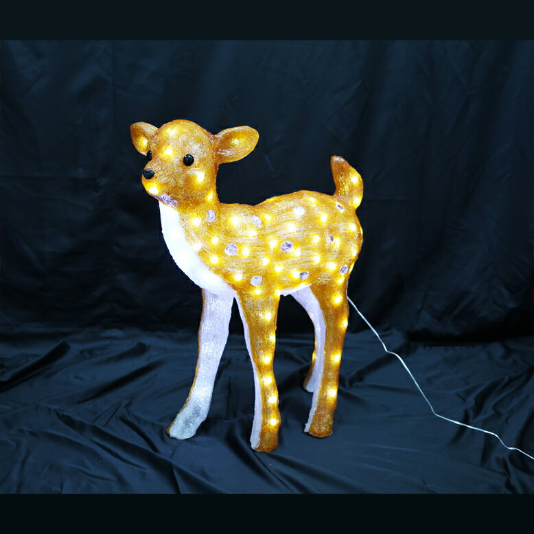 LEDモチーフライト イルミネーション コロナ産業 アニマルモチーフライト コジカ【メーカー直送/代金引換・同梱不可】