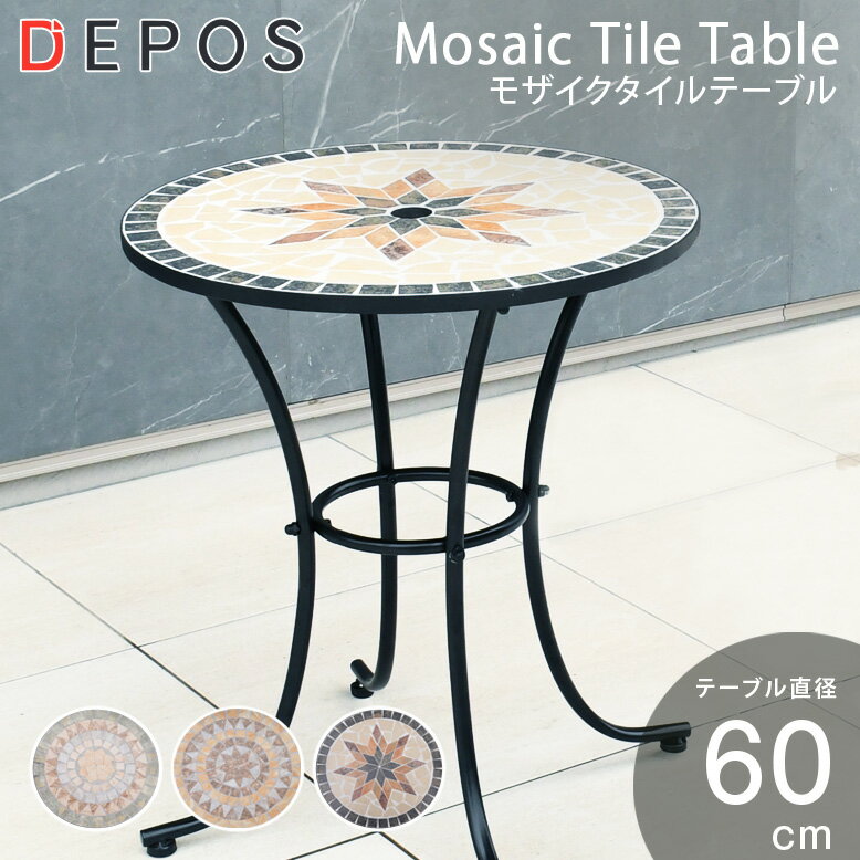 ǥơ֥ ơ֥ ⥶ŷ 60 ŷ  󥰥å奬ǥ ۥƥ ե ٥ ƥ饹 Х륳ˡ ȶ ⥶...