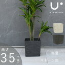 Aؔ y   11 Op p Xg[ p^ XNGA ubN zCg classy potNbV[|bg i` L[u 35cm