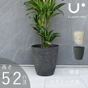 Aؔ ^Aؔ 16 y   ubN zCg Jo[ Op p ی^ classy pot NbV[|bg AeB[N Eh 52cm