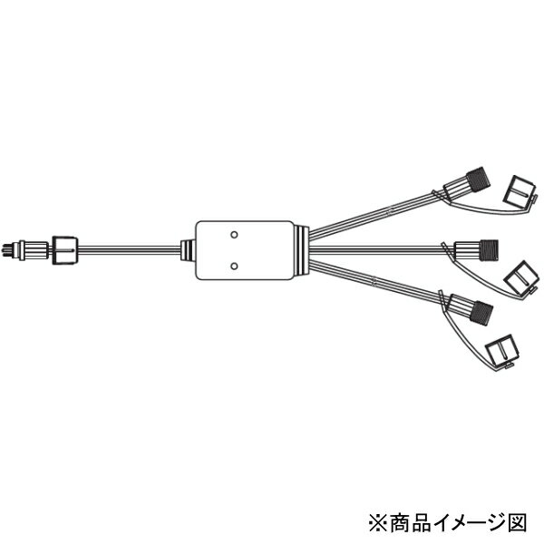 2in1はしごサンタ・はしごミッキー専用/2in1ブロー専用3分岐コード/タカショー/イルミネーション/取付けオプション/分岐コード/3又コード/RCP/05P03Sep16/【HLS_DU】