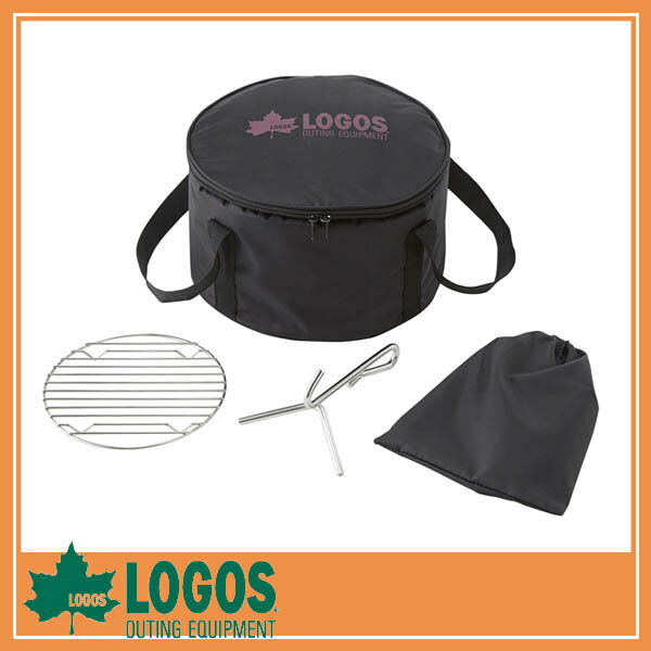 LOGOS ロゴス デラックス ダッチツールセット/調理器具 キャンプ バーベキュー BBQ アウトドア ピクニック/RCP/05P03Sep16/ LOGOS ロゴス デラックス ダッチツールセット/調理器具 キャンプ バーベキュー BBQ アウトドア ピクニック/RCP/05P03Sep16/