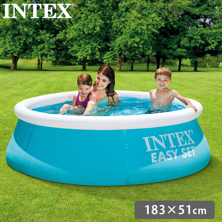 プール 家庭用プール ファミリープール エアープール 円形 丸型 ガーデン ベランダ 庭 INTEX Easy set pool インテックス 28101 イージーセットプール 直径183cm 183×51cmhnw1