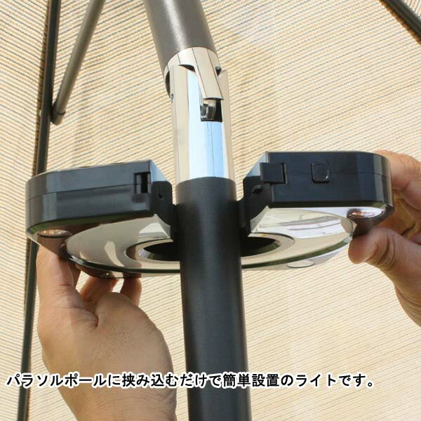 �ں߸˸¤�ۥѥ饽���ѥ饤�ȡ���󥿥å��ݡ���饤��/����֥�顡�饤��/�ѥ饽�롡�饤��