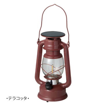 ランタン アンティーク LED ソーラー 充電式 ランタン USB充電 間接照明 キャンプ ソロキャンプ アウトドア ランプ 防災 非常用 おしゃれ ルミエール テラコッタ tks1