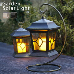 https://thumbnail.image.rakuten.co.jp/@0_mall/hanwa-ex/cabinet/solar-light/nro-08-a1.jpg