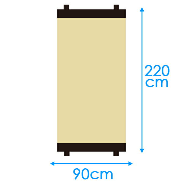 日よけスクリーン　W90×H220cm　ベージュサンシェード / シェード / 日よけ / 日除けよしず / すだれ / オーニング / RCP/05P03Dec16/【HLS_DU】