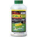 レインボー薬品 シバキープ粒剤 400g/除草剤/園芸資材/RCP/05P03Dec16/【HLS_DU】