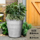 s\ 4{ח\ Aؔ y   p 13 RN[g ی^ O[ classy pot NbV[|bg _ Eh 41cm