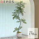 ＼300円OFFクーポン進呈中／【ランキング1位受賞】花・観葉植物 造花・人工観葉植物 人工観葉植物 リアルグリーンフェンス ボックスウッド リアルなグリーンが夏の日差しをカット！目隠しにも最適。 8238 簡単設置 緑のカーテン 涼しい 夏 グリーンフェンス 目隠し リ