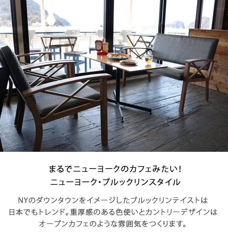 ガーデン テーブル セット【大型宅配便】木目調 アルミ製 人工ラタン　屋外家具 Country Rattan 4piece set カントリーラタン 4点セット　ソファセット　hnw1 3