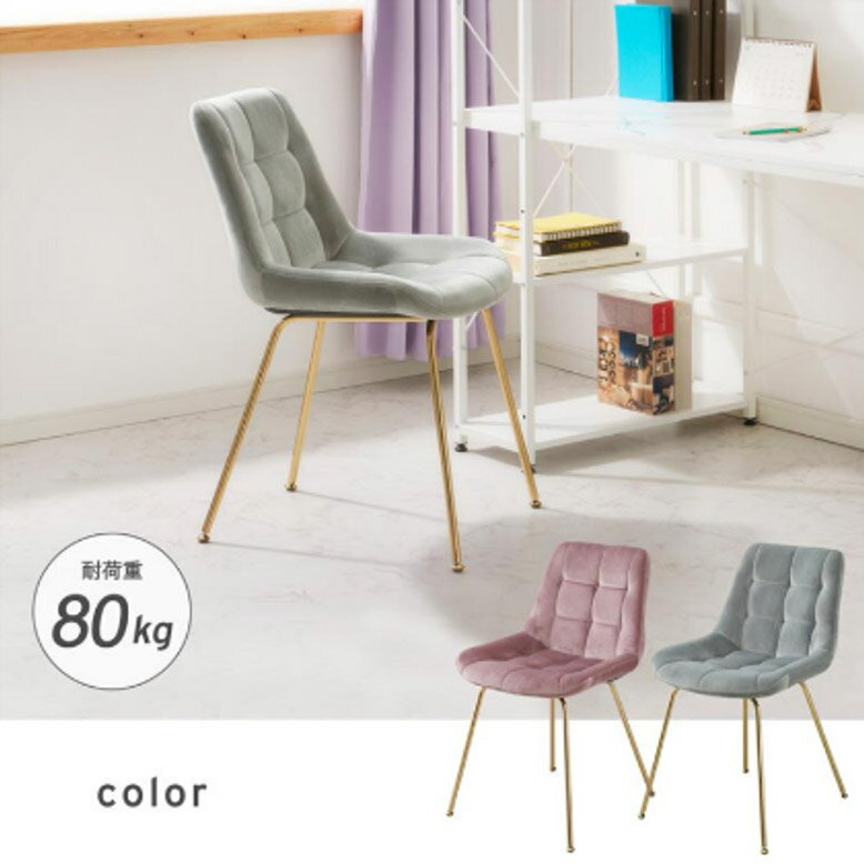 楽天市場】椅子 アジャスターの通販 アクシス スツールーアジャスター