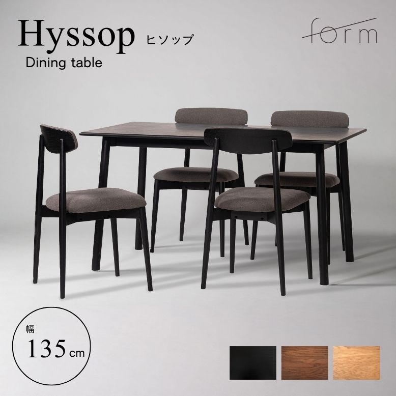 ˥󥰥ơ֥륻å 5å ŷ form ե ҥå ˥󥰥ơ֥ 135cm  5åȡڥ᡼ľ / ƱԲġ