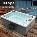 【受注生産】【法人様お問い合わせください。】ジェットバス スパ プール 水流プール 大型スパ 埋め込み式 置き型 ジャグジー 7-8人用 水量1500L SPA...