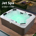 【受注生産】【法人様お問い合わせください。】ジェットバス スパ プール 水流プール 大型スパ 埋め込み式 置き型 ジャグジー 3-4人用 水量750L SPA ...