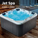 【受注生産】【法人様お問い合わせください。】ジェットバス スパ プール 水流プール 大型スパ 埋め込み式 置き型 ジャグジー 4-5人用 水量1000L SPA...